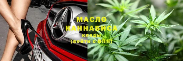 экстази Баксан