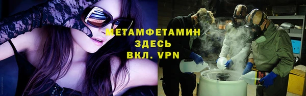 дурь Балабаново