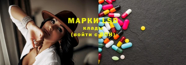 кокаин колумбия Балахна