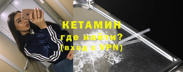 кокаин колумбия Балахна