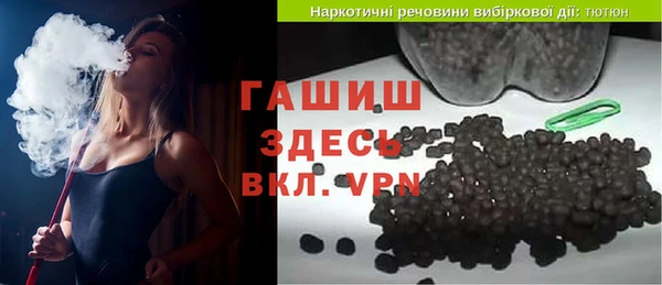 кокаин колумбия Балахна