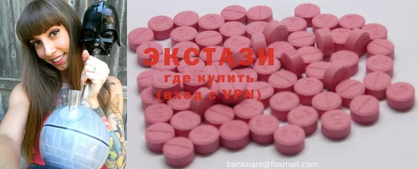 дурь Балабаново