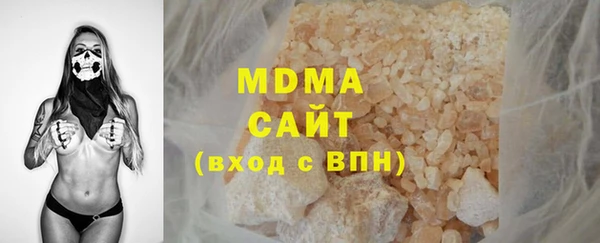кокаин колумбия Балахна