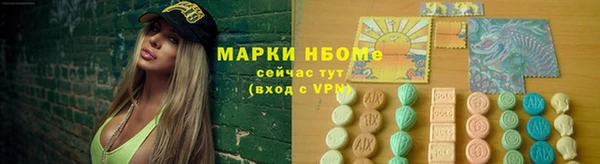 дурь Балабаново