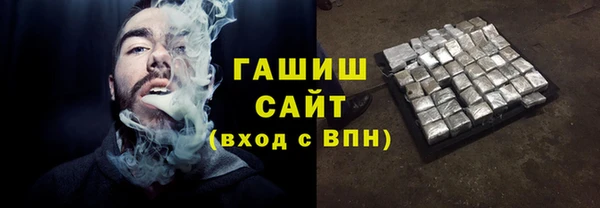 экстази Баксан