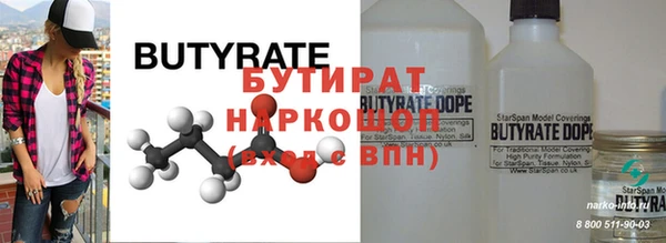 кокаин колумбия Балахна