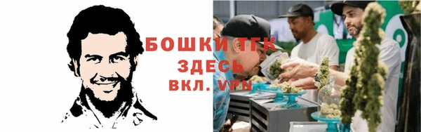 кокаин колумбия Балахна