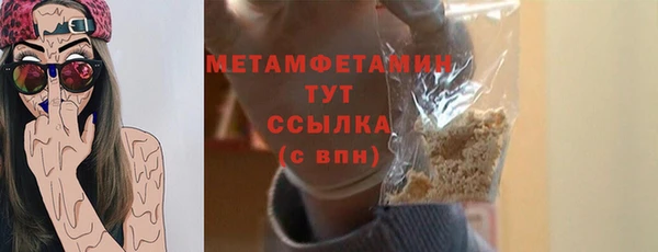 дурь Балабаново