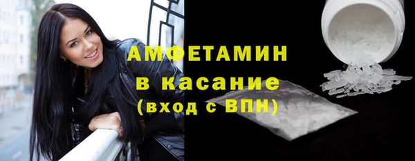 дурь Балабаново