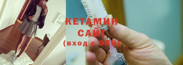 кокаин колумбия Балахна