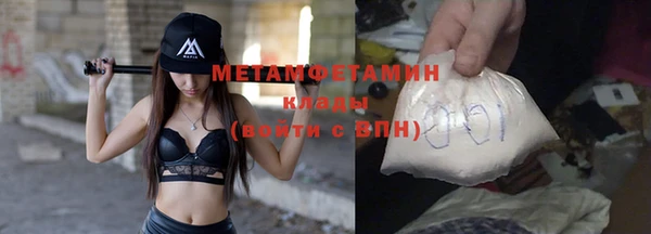 дурь Балабаново