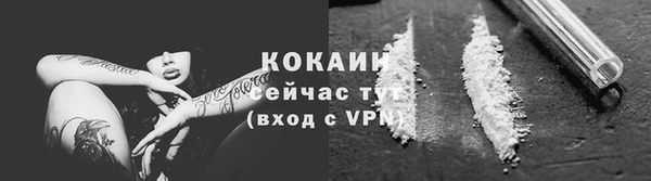 дурь Балабаново