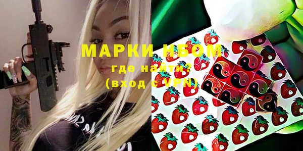 дурь Балабаново