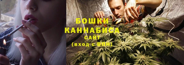 кокаин колумбия Балахна