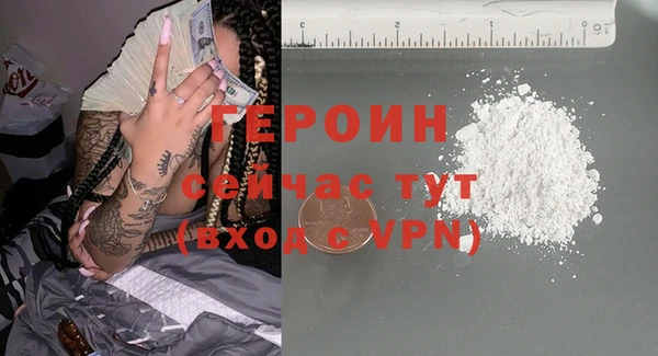 дурь Балабаново