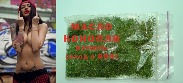 экстази Баксан