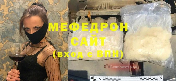 дурь Балабаново