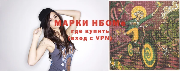 экстази Баксан