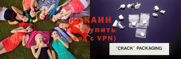 экстази Баксан