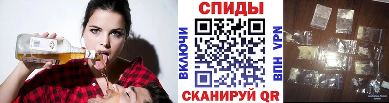 Купить закладки  Борисоглебск  Метамфетамин мет 